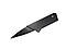 Нож кредитка CardSharp, фото 8